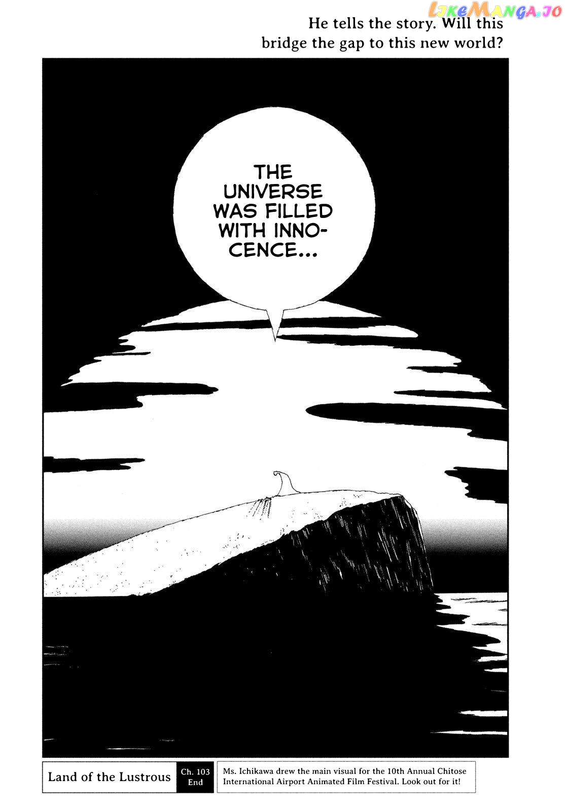 Land of the Lustrous, Chapter 103 image 18